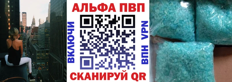 Купить КОКАИН СОЛЬ АМФЕТАМИН Гашиш МАРИХУАНА Меф Вязники