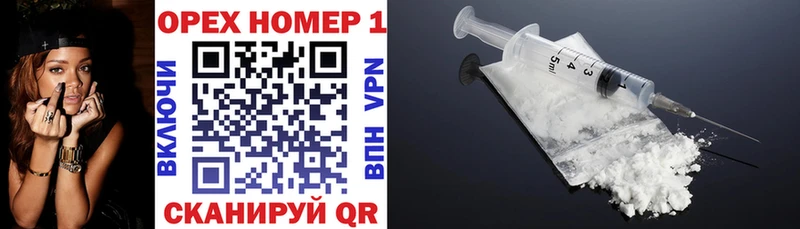 Кокаин VHQ Вязники