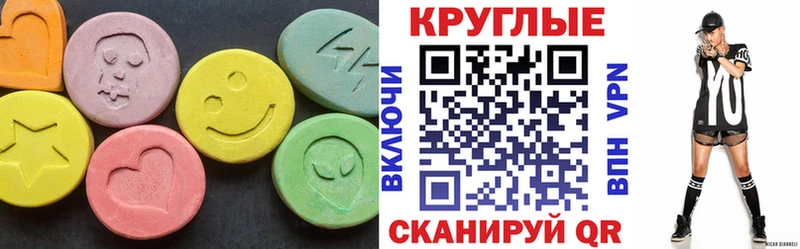 Купить  Вязники  Экстази louis Vuitton 