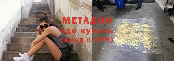 эйфоретик Богданович