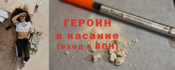 эйфоретик Богданович