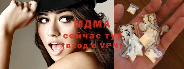 эйфоретик Богданович