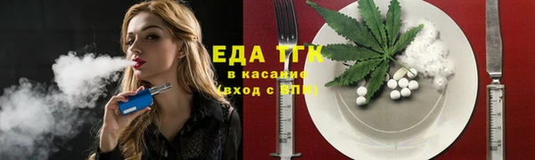 эйфоретик Богданович
