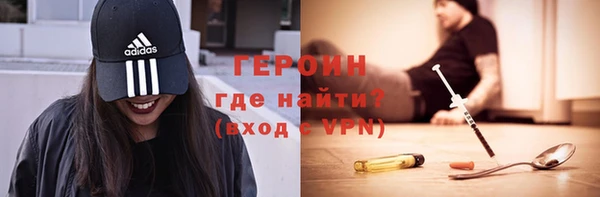 эйфоретик Богданович