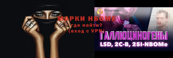 эйфоретик Богданович