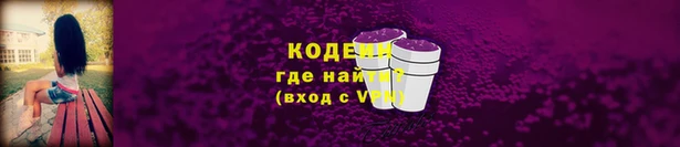 МДМА Богородск