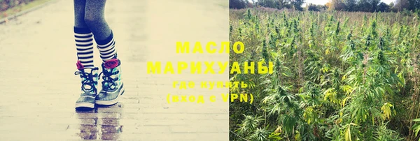 МДМА Богородск