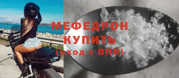 эйфоретик Богданович