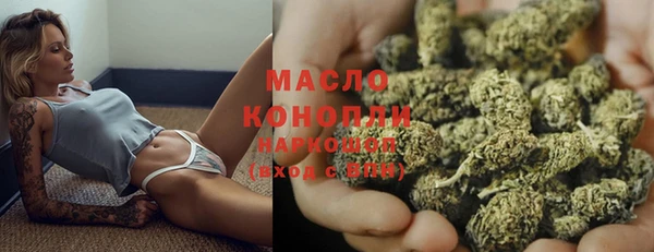 эйфоретик Богданович